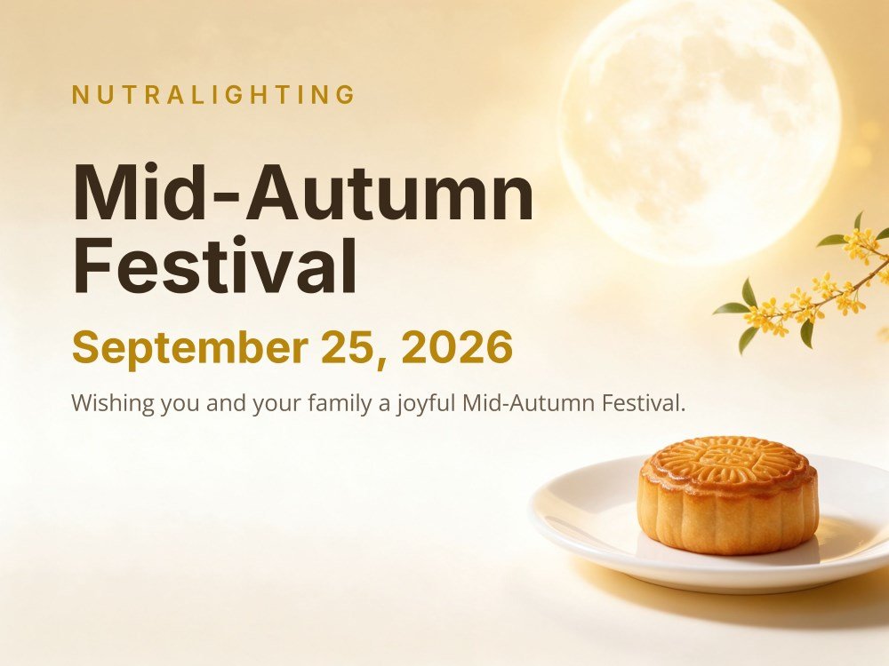 NUTRALIGHTING Mid-Autumn Festival Notice 2026