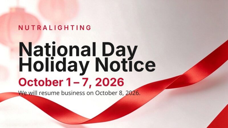 Notice on National Day Holiday Arrangements 2026