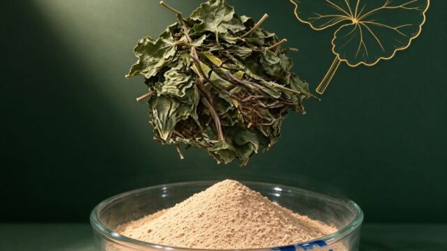 Centella Asiatica Extract